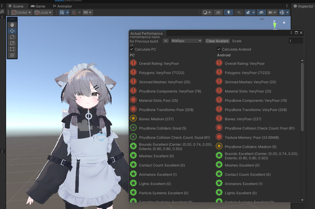 最適化後のパフォーマンスその1